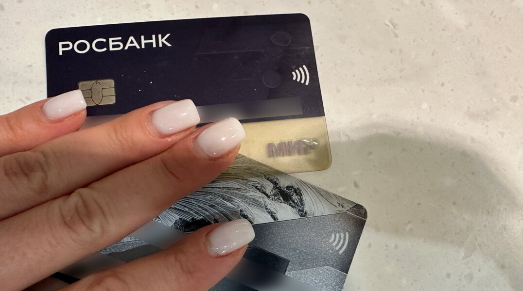 За последний год в Перми вырос спрос на бьюти-услуги