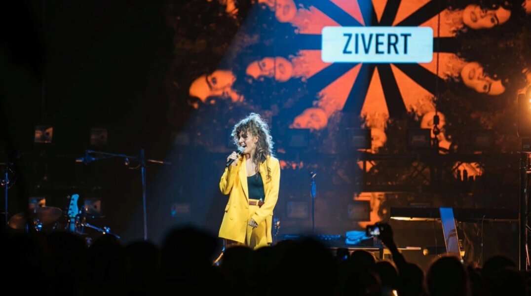 Хэдлайнером 300-летия Перми станет певица Zivert