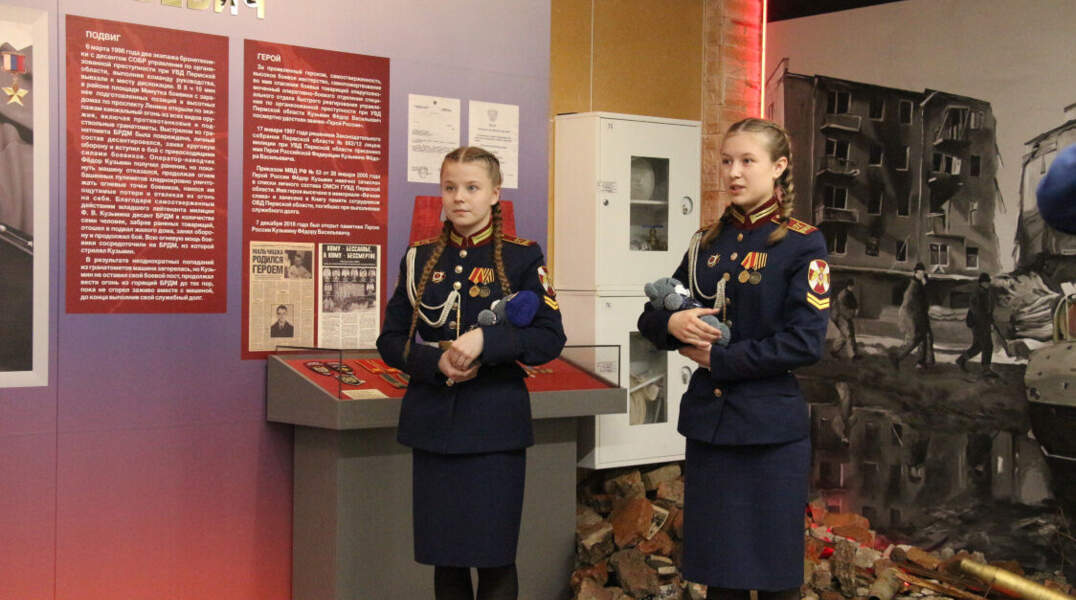 В Пермском кадетском училище открыли мультимедийный музей