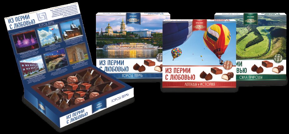 Пермская кондитерская фабрика стала победителем Всероссийской премии «MICE AWARDS»