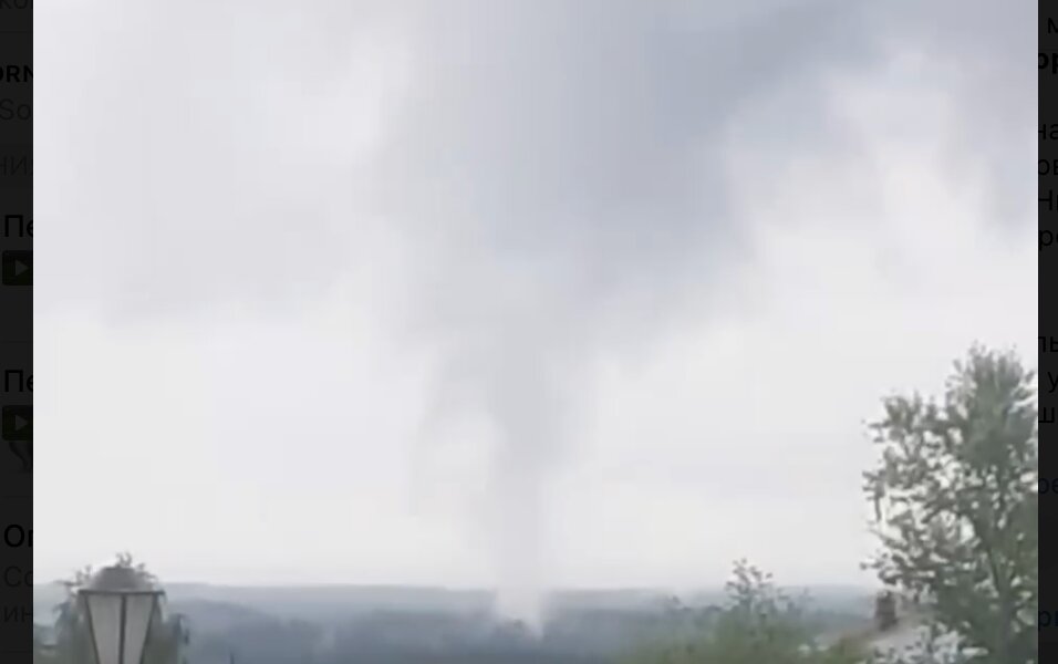 В Пермском крае заметили еще один торнадо