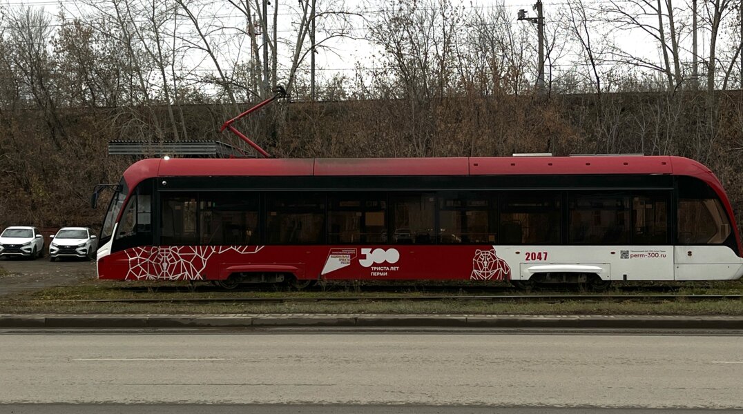 Власти Перми прояснили перспективы продления трамвайных маршрутов