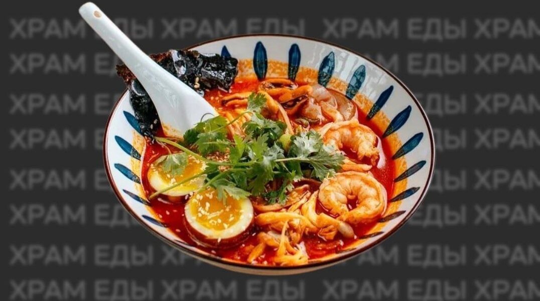 Летние новинки и День грузинского вина: ресторанный дайджест Перми