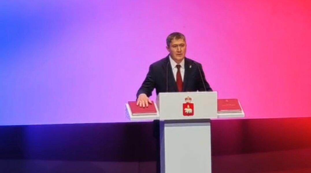 Дмитрий Махонин официально вступил в должность губернатора Пермского края