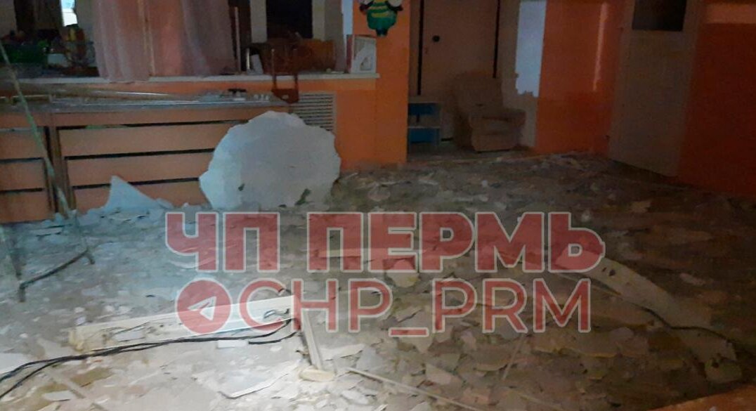 В кунгурском садике, где обрушился потолок, следствие начало проверку