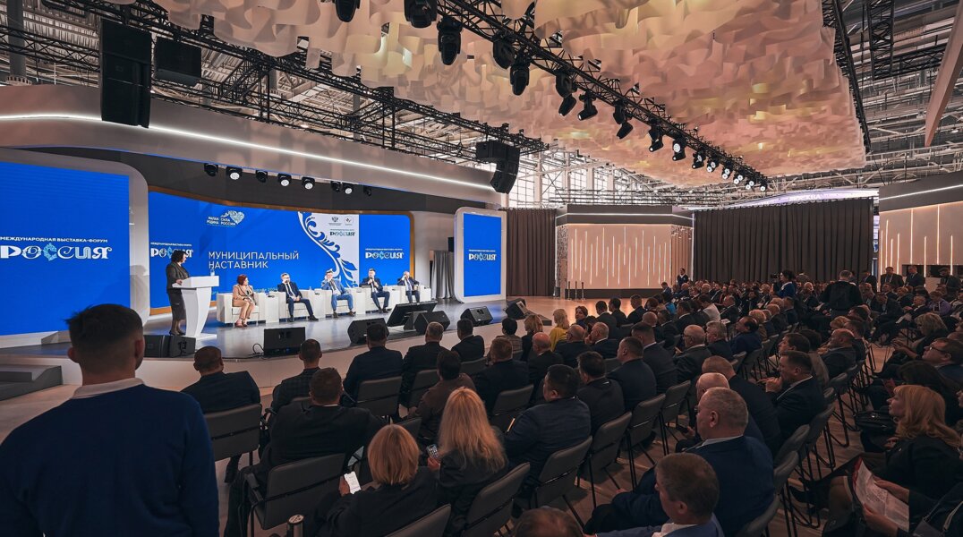 Главы муниципалитетов Прикамья примут участие во Всероссийском форуме «МАЛАЯ РОДИНА — СИЛА РОССИИ»