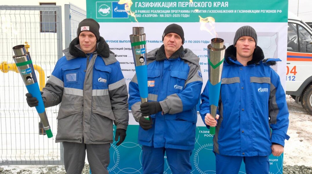 В Пермском микрорайоне «Пихтовая стрелка» появился газ