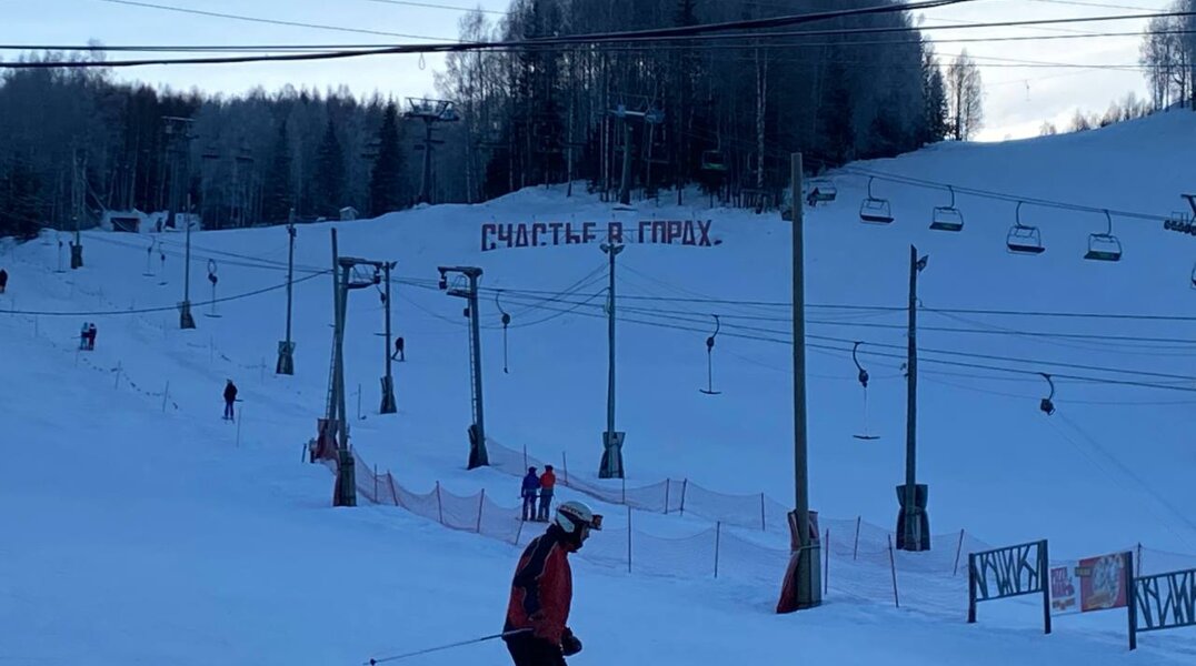 На губахинской «горнолыжке» трагически погиб известный ученый из республики Коми