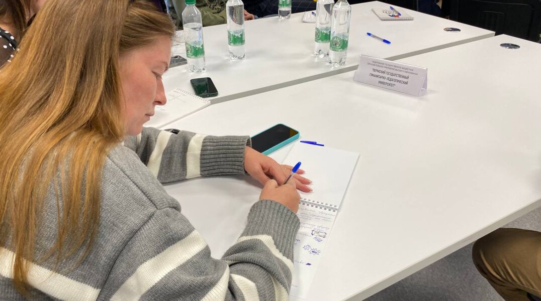 На II Всероссийском круизном форуме в Перми стартовал студенческий хакатон