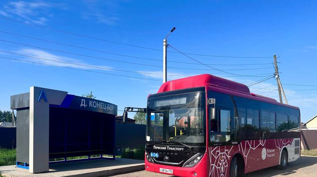 На межмуниципальные маршруты Прикамья вышли 48 новых автобусов