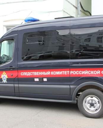 Следователи, следком, ск