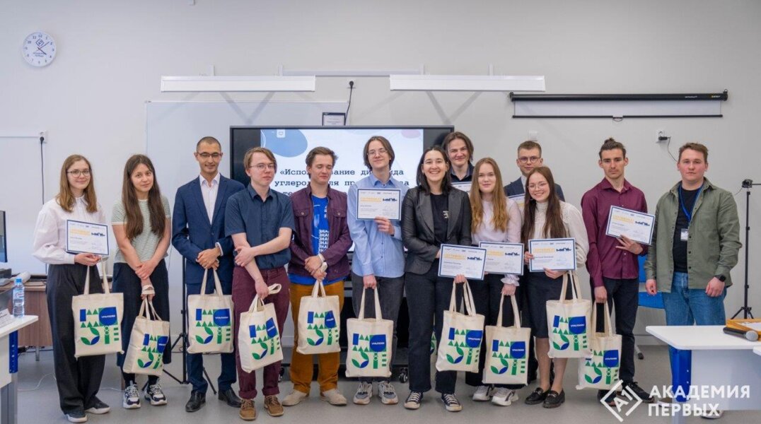 «Уралхим» оценил идеи пермских старшеклассников
