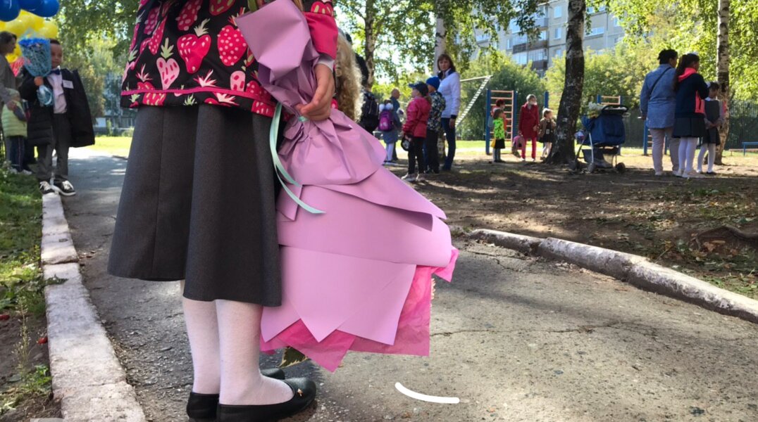 Аналитики подсчитали, сколько в среднем стоит школьная форма в Перми