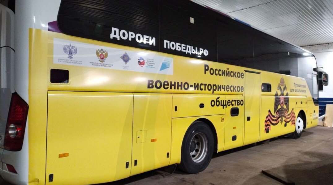 В Прикамье стартует серия исторических экскурсий «Дороги Победы»