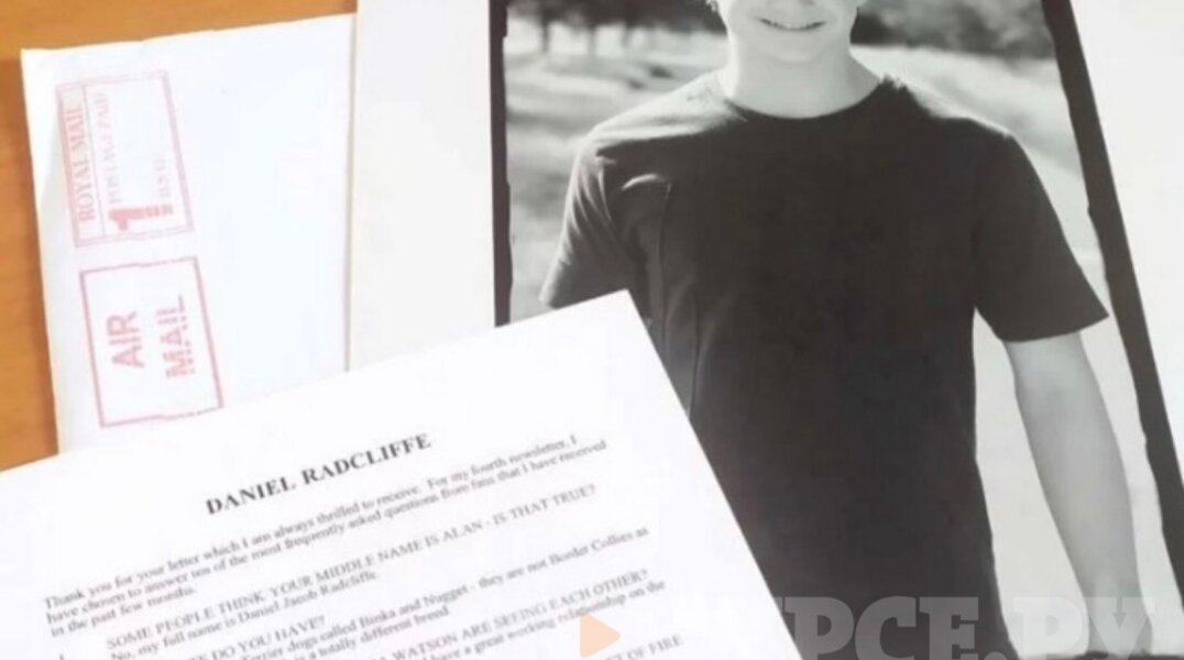 Пермячка выставила на продажу автограф актера, сыгравшего Гарри Поттера