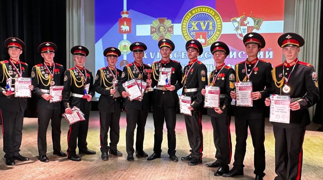 Пермские кадеты стали первыми на Всероссийском фестивале «Виват, кадет!»