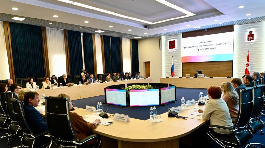 В Перми обсудили выплаты стипендий студентам-целевикам, именных стипендий и увеличение выплат докторам наук