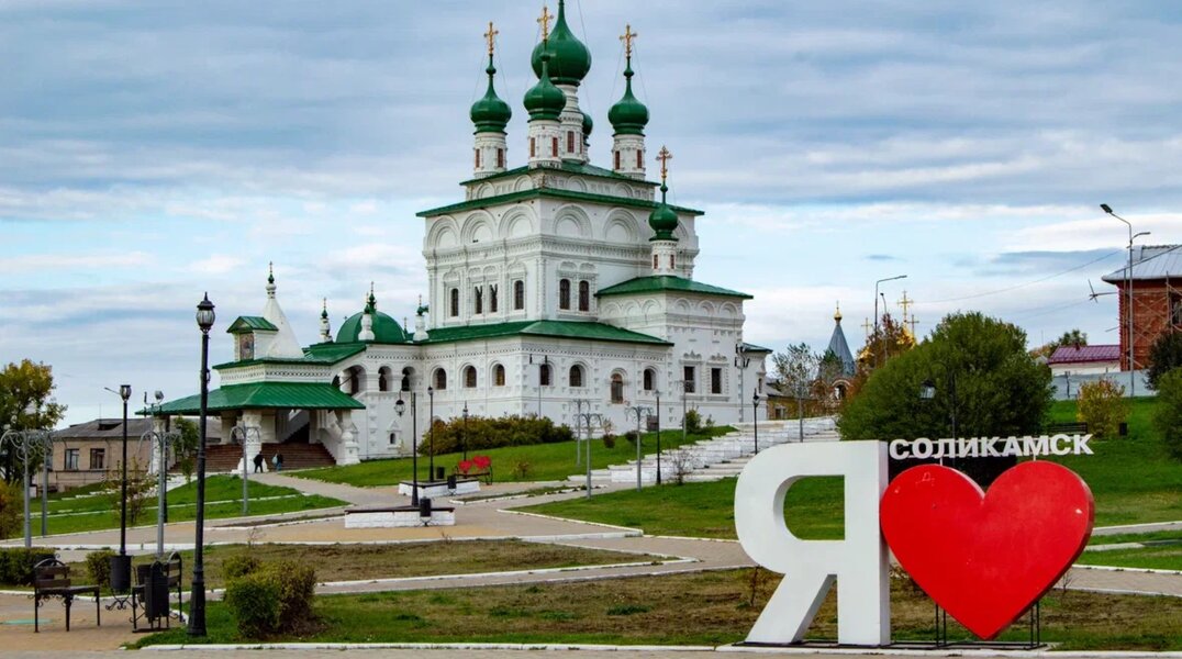 В следующем году в Соликамске установят причал для пассажиров с воды