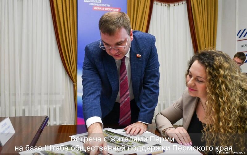 Мэр Перми Эдуард Соснин пообщался с активными пермяками о благоустройстве микрорайонов