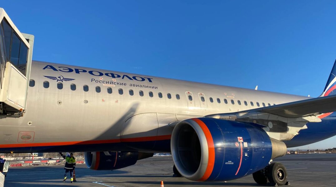 Несколько авиарейсов между Пермью и Москвой отменены