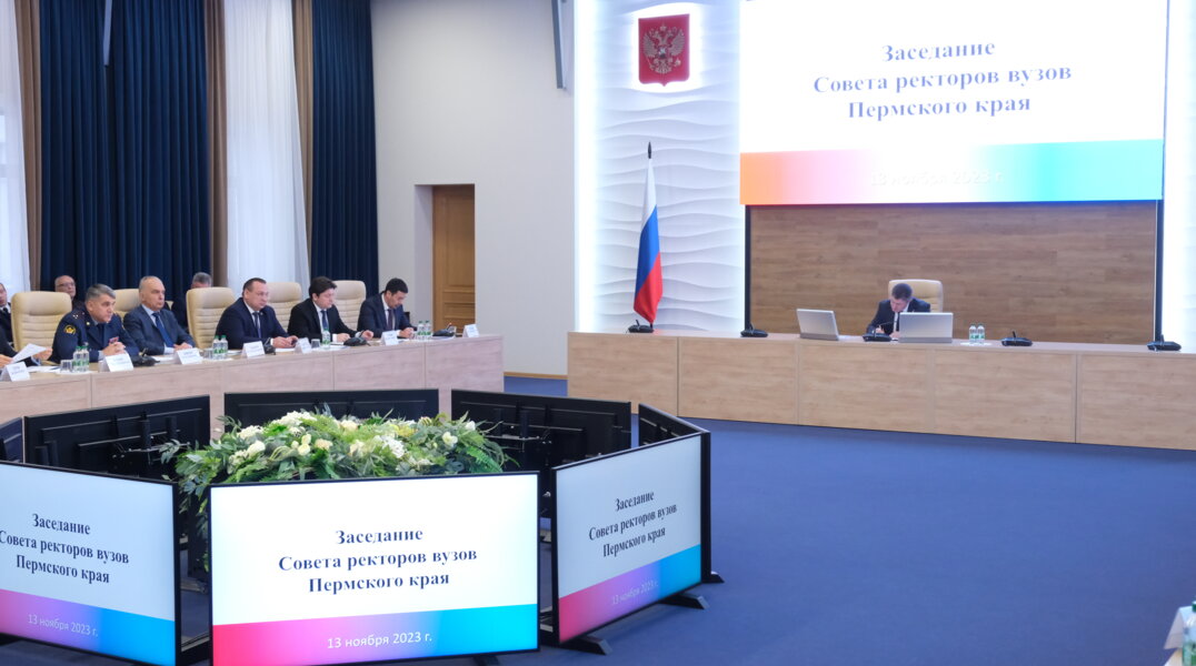 В пермских вузах планируют увеличить целевой набор на инженерные специальности