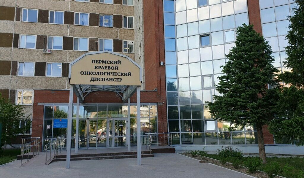 В пермском онкодиспансере пациент напал на врача