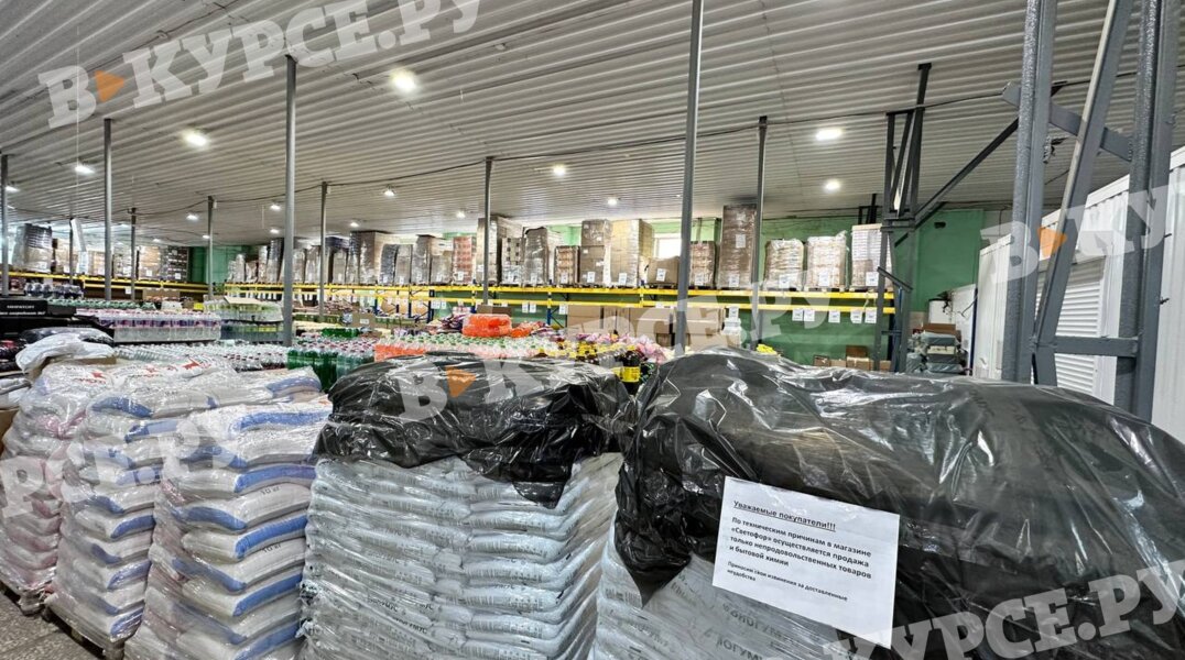 В Перми после приостановки работы магазин «Светофор» не продает продукты