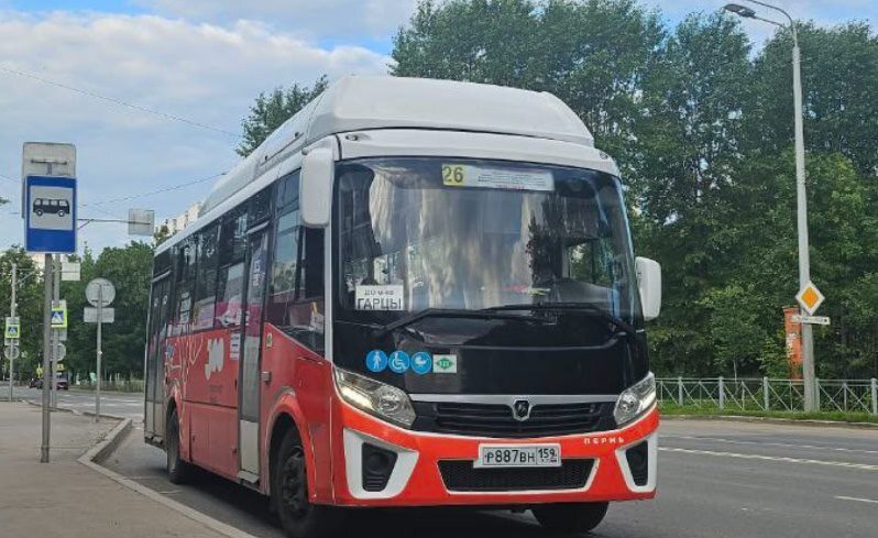 Новые автобусы и отмена маршрута №10Т. Глава Перми рассказал об изменениях в сфере пассажирских перевозок