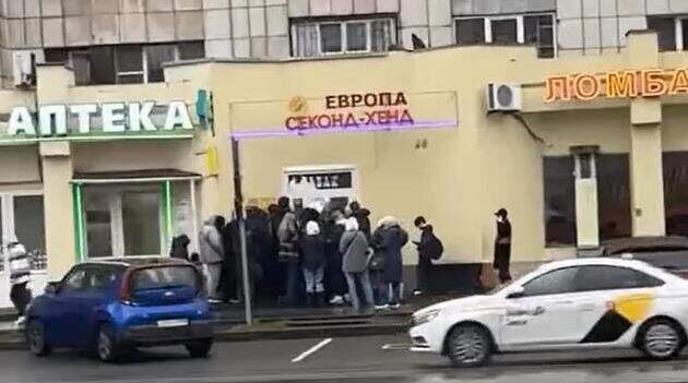 -