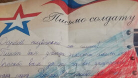 Бойцы с Бахмутского и Авдеевского направлений получили письма от юных пермяков