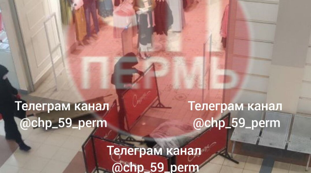 Пермяки обнаружили труп в одном из торговых центров города