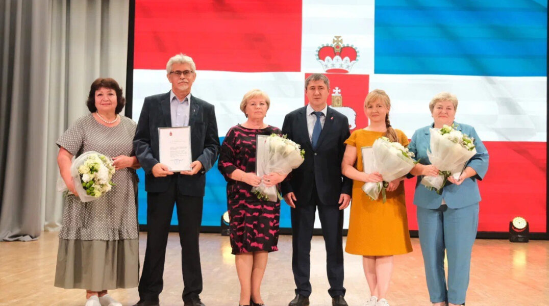 Губернатор Пермского края вручил награды жителям Добрянки в честь юбилея города