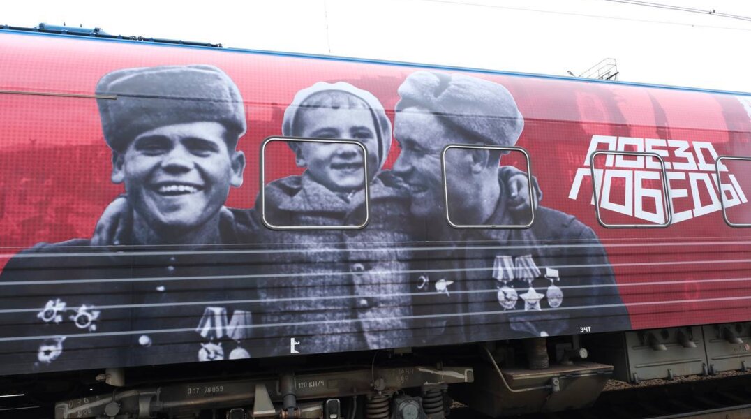 В Пермь прибыл Поезд Победы. Фото