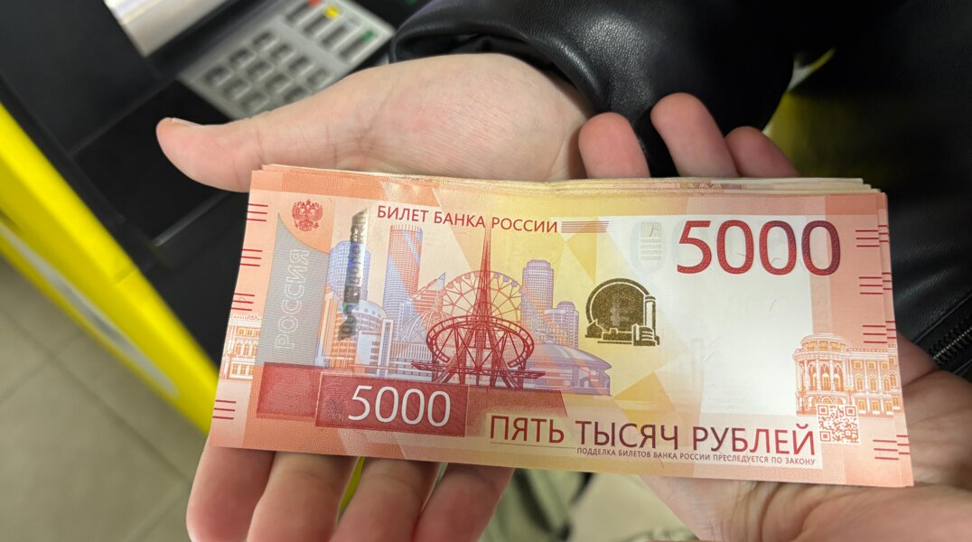 Жители Пермского края стали реже брать кредиты