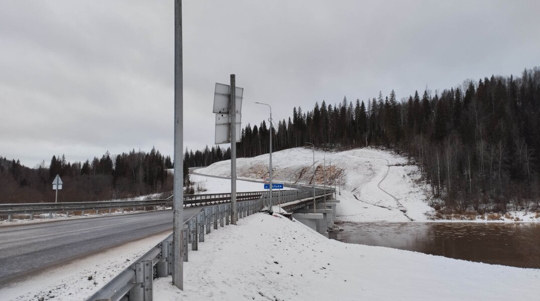В Пермском крае по нацпроекту отремонтирован мост через реку Вильву, ведущий к горнолыжному курорту «Губаха»