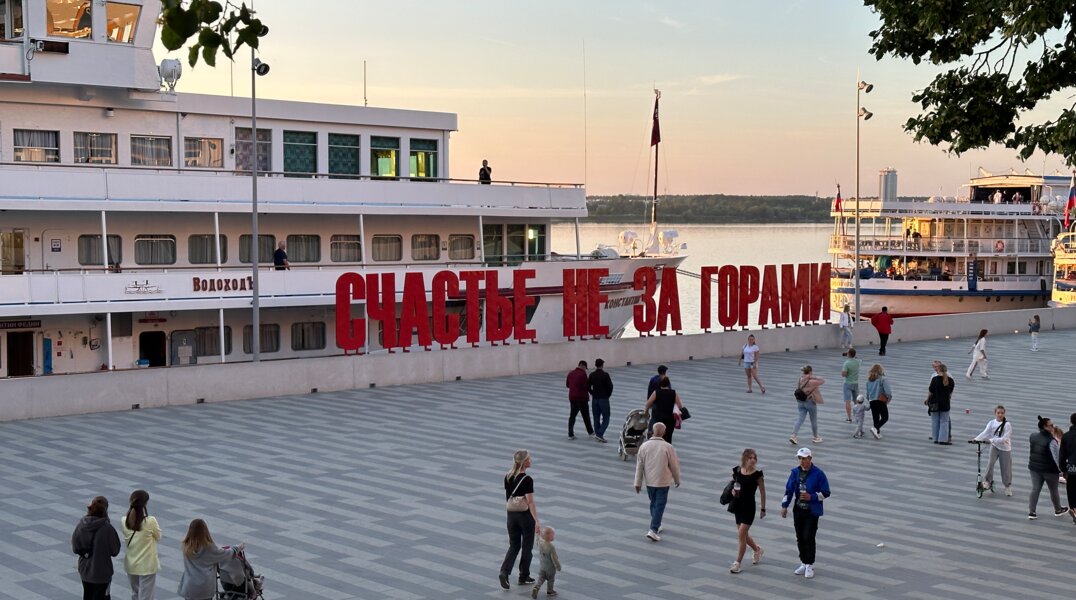 В Перми составили ТОП-10 главных книг об истории города