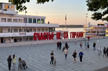 набережная, Кама, счастье не за горами, причал, корабли, туризм
