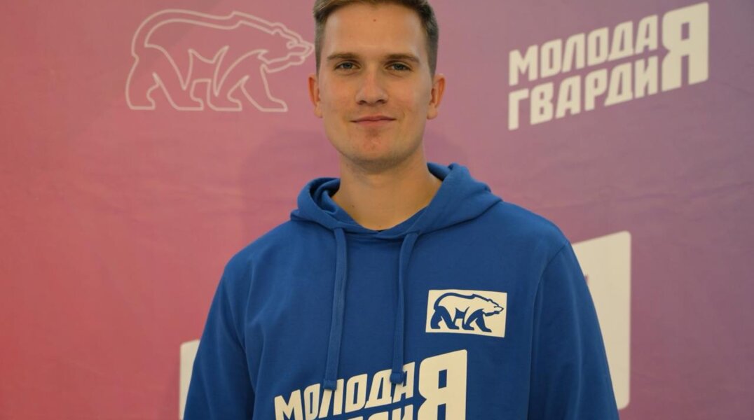 Новым лидером регионального отделения «Молодой гвардии» стал ветеран СВО