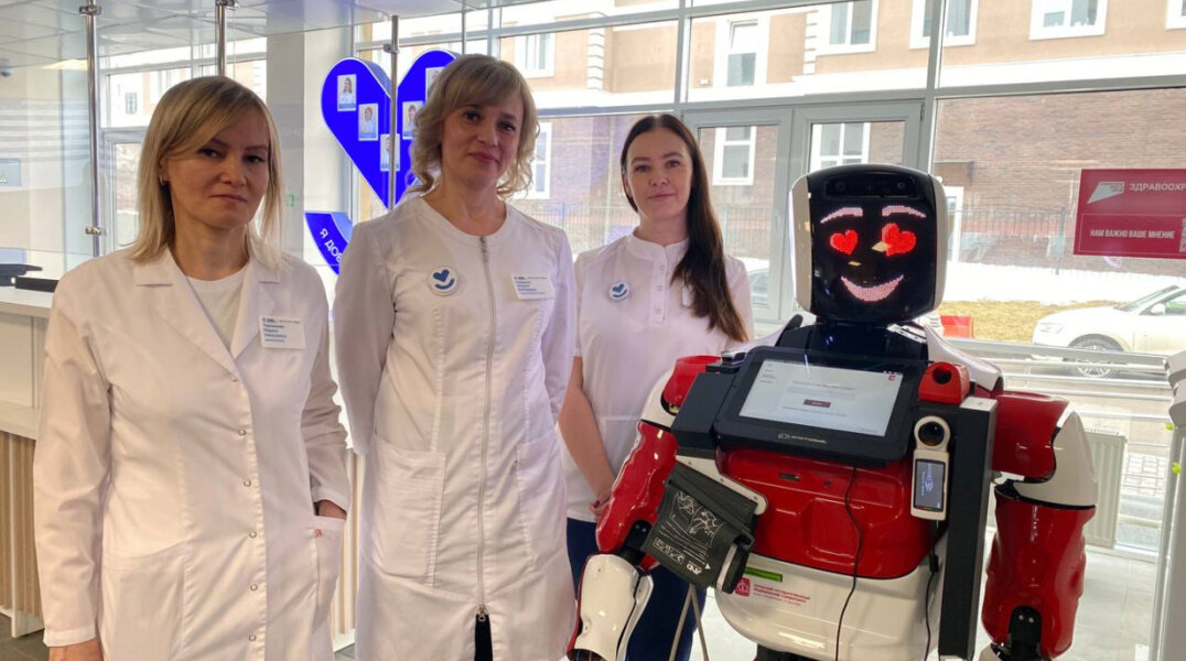 В Перми на работу в поликлинику вышел робот-диагност