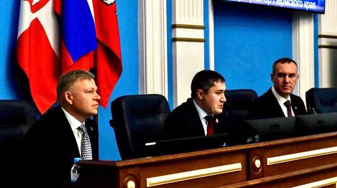 Главы российских городов оценили подготовку Перми к юбилею