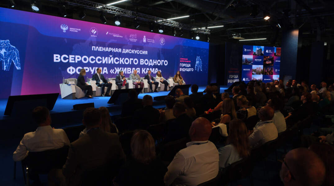 Живая Кама 