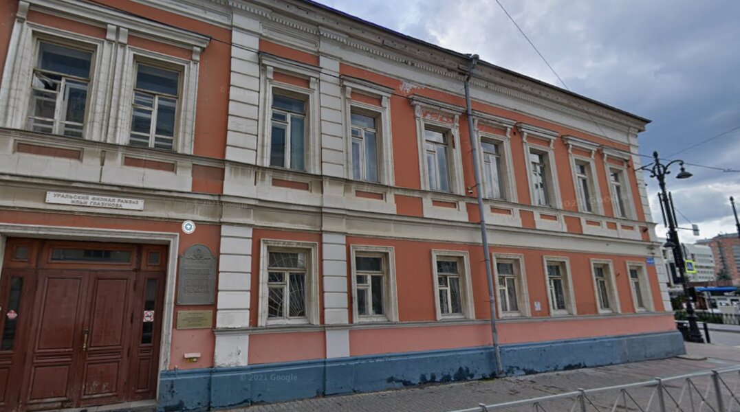 В феврале в художественном вузе Перми может смениться руководитель