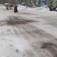 дорога, гололёд