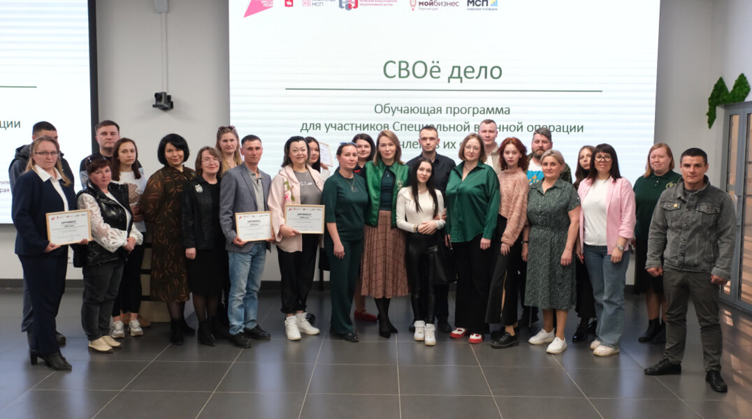 В Прикамье ветеранам СВО доступны более 200 направлений подготовки для трудоустройства