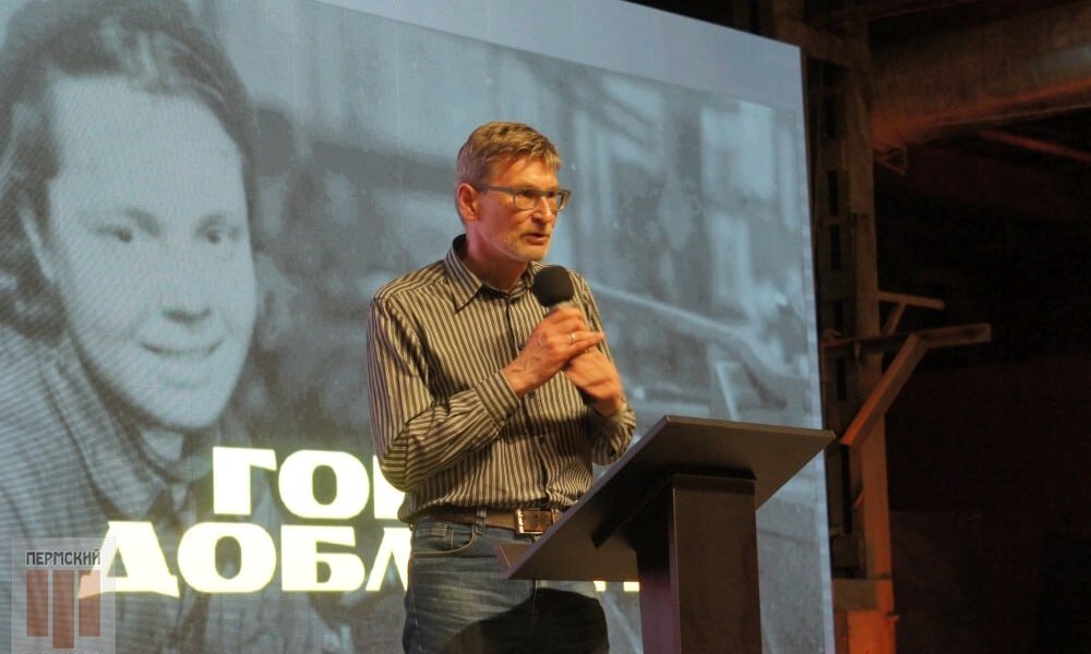 В Перми стартует авторский проект «Город доблести»