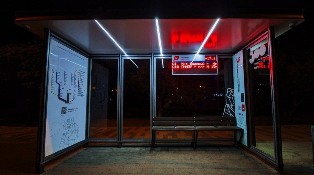 В Перми за год установили 98 новых остановочных павильонов