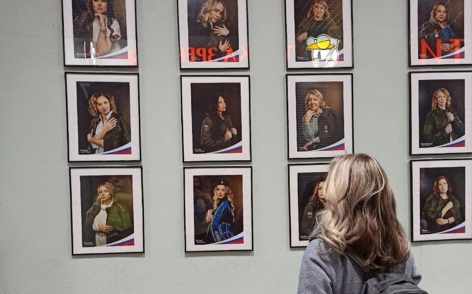В Прикамье откроют фотовыставку, посвященную женам героев СВО