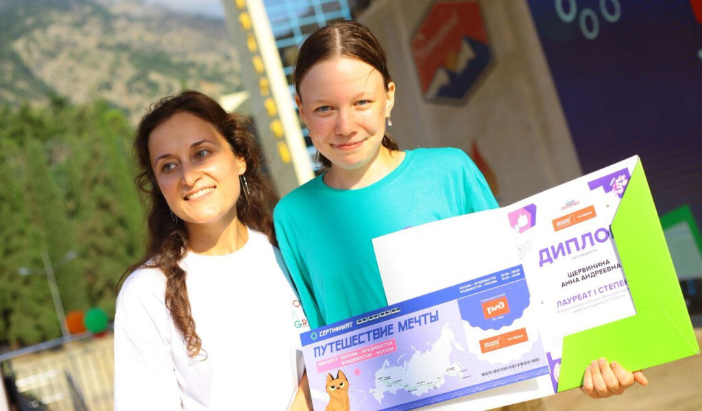 Четыре школьника из Перми стали победителями международного конкурса «Большая перемена»