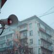 Система оповещения, сирена, громкоговоритель