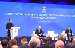 Медведев